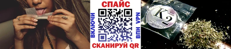 Бутират вода  Нижняя Салда 