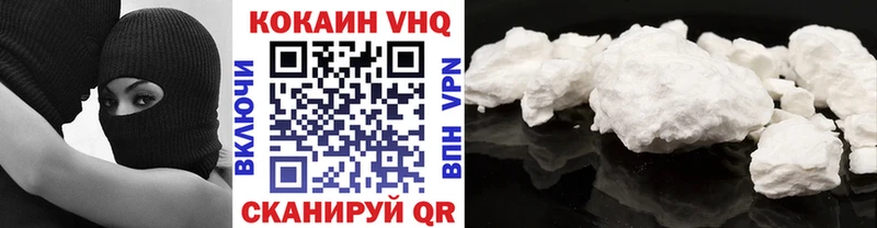 КОКАИН 99%  Нижняя Салда 