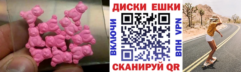 где купить наркоту  Нижняя Салда  Экстази Philipp Plein 