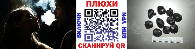 Гашиш hashish  закладки  Нижняя Салда 
