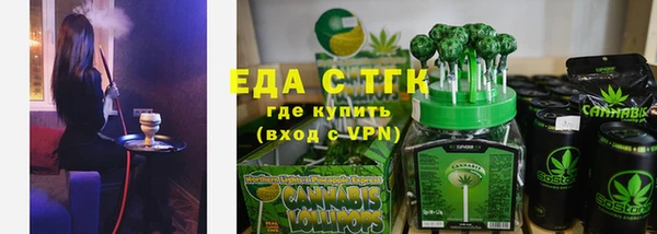 крисы Абинск