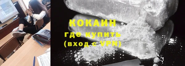 крисы Абинск