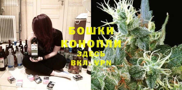 а пвп мука Абдулино
