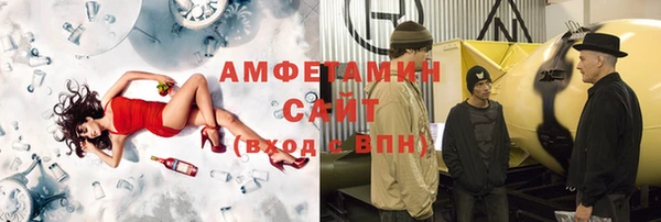 а пвп мука Абдулино