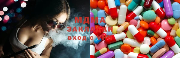 крисы Абинск