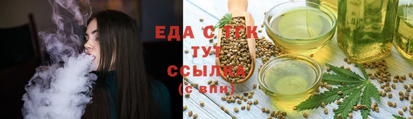 крисы Абинск