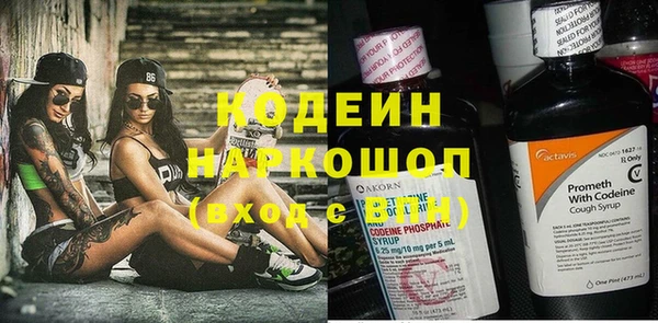 а пвп мука Абдулино
