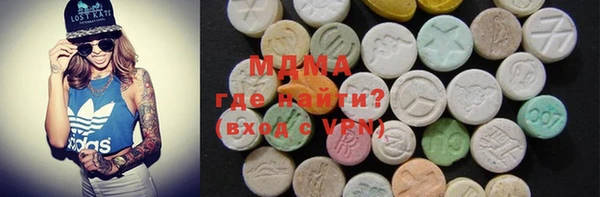а пвп мука Абдулино