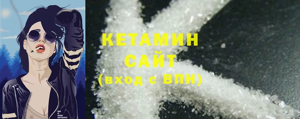 а пвп мука Абдулино
