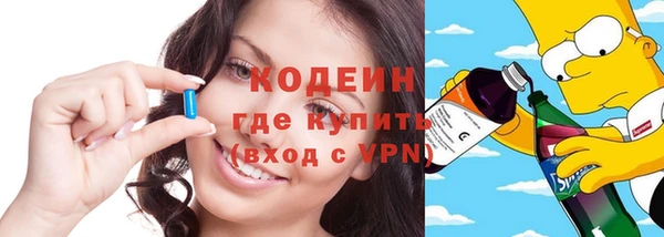 а пвп мука Абдулино