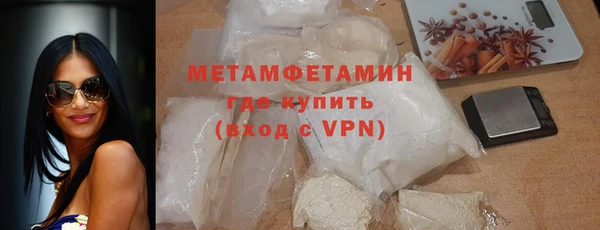 марки nbome Абаза