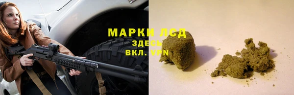 крисы Абинск