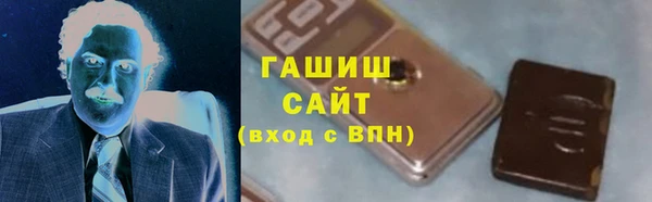 марки nbome Абаза