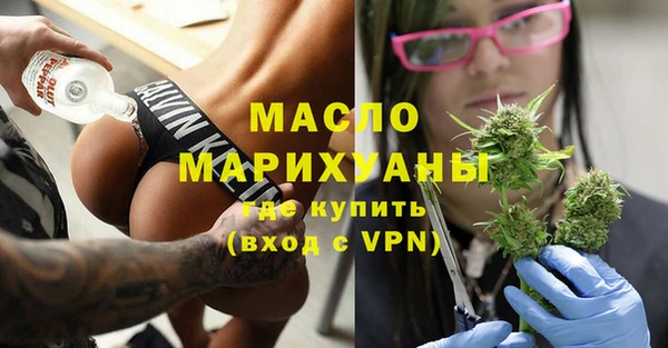 марки nbome Абаза