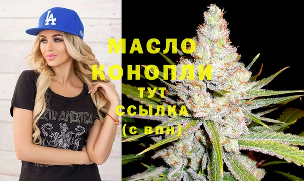крисы Абинск