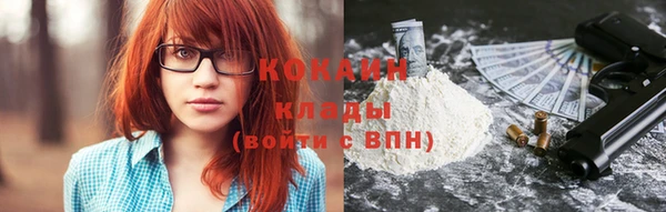 а пвп мука Абдулино
