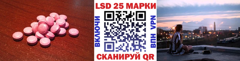 ЛСД экстази ecstasy  хочу наркоту  Нижняя Салда 