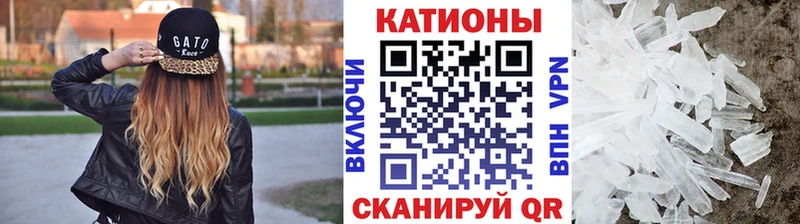 МЕФ VHQ  закладка  Нижняя Салда 