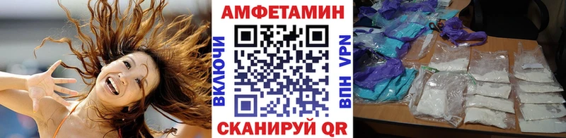 OMG вход  Нижняя Салда  Первитин витя 